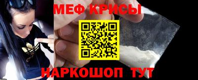 ALPHA PVP Краснокаменск