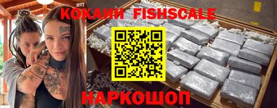 MDMA Краснодар