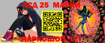 ALPHA PVP Краснокаменск