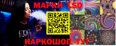 MDMA Краснодар