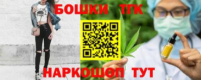 MDMA Краснодар