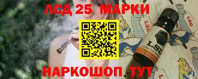 ALPHA PVP Краснокаменск