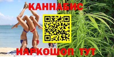 MDMA Краснодар