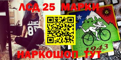 MDMA Краснодар