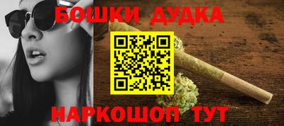 ALPHA PVP Краснокаменск