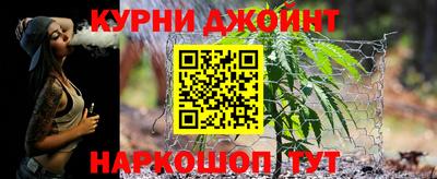 ALPHA PVP Краснокаменск