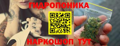 MDMA Краснодар
