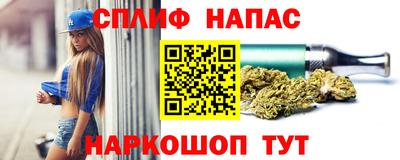 MDMA Краснодар
