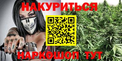 MDMA Краснодар