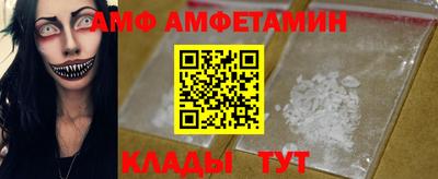 MDMA Краснодар