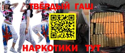 MDMA Краснодар