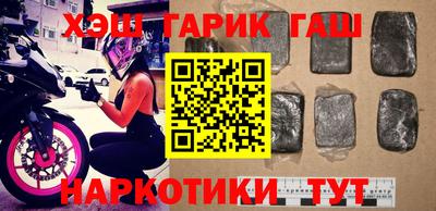MDMA Краснодар