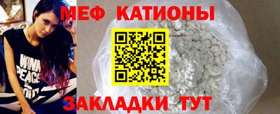 ALPHA PVP Краснокаменск